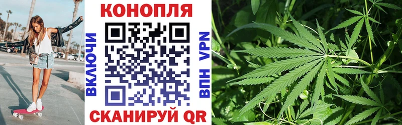 Как найти закладки Севск Канабис  A-PVP  ГАШИШ  АМФ  КОКАИН 