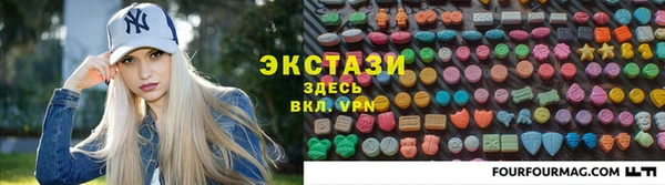 МДПВ Белоозёрский