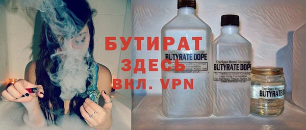 МДПВ Белоозёрский