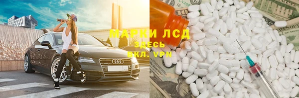 МДПВ Белоозёрский