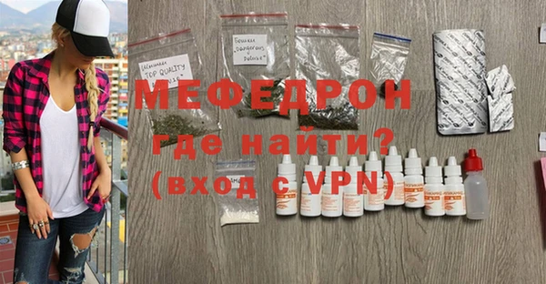 МДПВ Белоозёрский