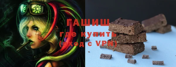 PSILOCYBIN Беломорск