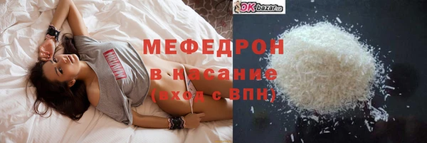 МДПВ Белоозёрский