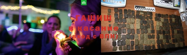 PSILOCYBIN Беломорск