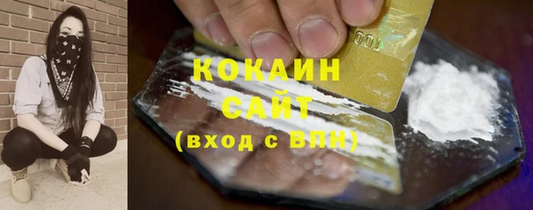 PSILOCYBIN Беломорск