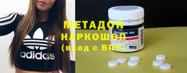 тгк Белокуриха