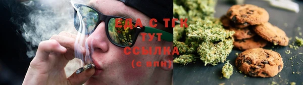 PSILOCYBIN Беломорск
