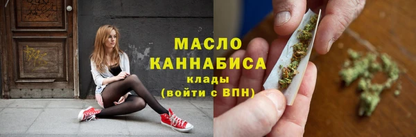 PSILOCYBIN Беломорск