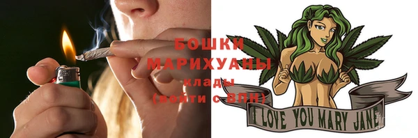 тгк Белокуриха