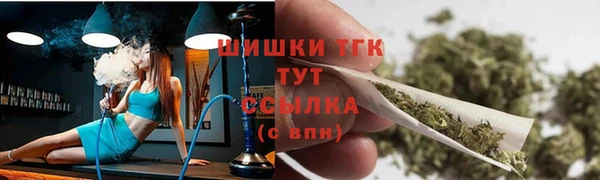 PSILOCYBIN Беломорск