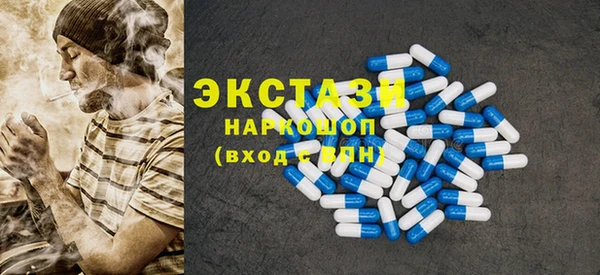 PSILOCYBIN Беломорск