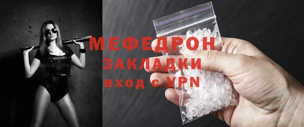 PSILOCYBIN Беломорск