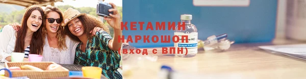 PSILOCYBIN Беломорск