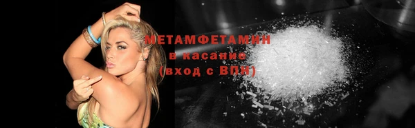 МДПВ Белоозёрский
