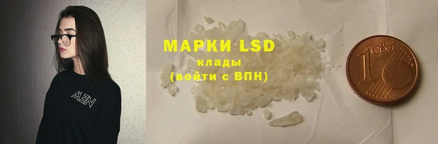 МДПВ Белоозёрский