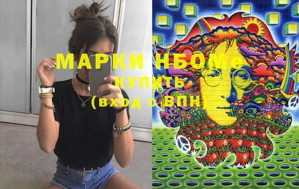 МДПВ Белоозёрский
