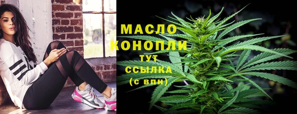PSILOCYBIN Беломорск