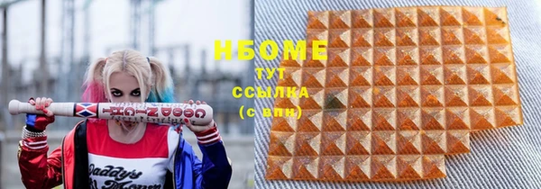 МДПВ Белоозёрский