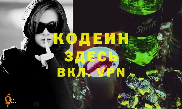 МДПВ Белоозёрский
