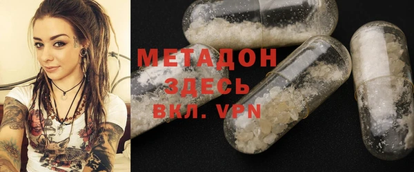 МДПВ Белоозёрский