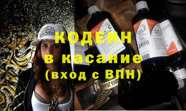 МДПВ Белоозёрский