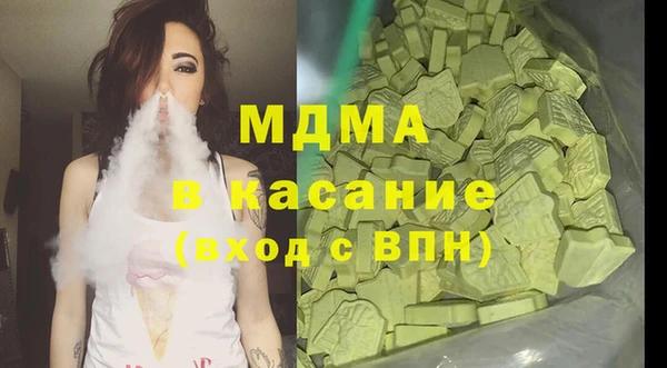 МДПВ Белоозёрский