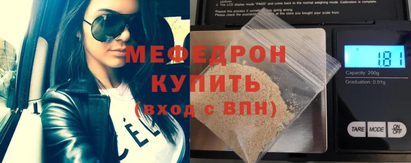PSILOCYBIN Беломорск